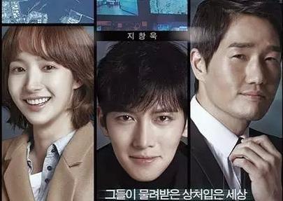 healer高清在线观看,高清还原治愈者传奇 第3张 healer高清在线观看,高清还原治愈者传奇 第3张