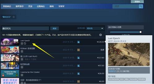 娱乐爆料画布下载安装,下载安装全攻略，轻松开启娱乐新体验  第3张