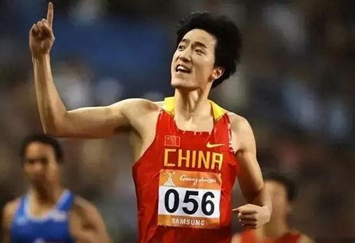 刘翔不生育原因被爆料视频,背后真相令人唏嘘 第3张 刘翔不生育原因被爆料视频,背后真相令人唏嘘 第3张