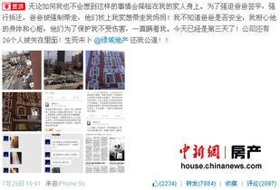 边强最新爆料微博,娱乐圈幕后真相大曝光!” 第3张 边强最新爆料微博,娱乐圈幕后真相大曝光!” 第3张